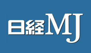 日経MJ