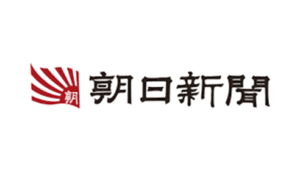 朝日新聞