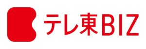テレ東BIZ