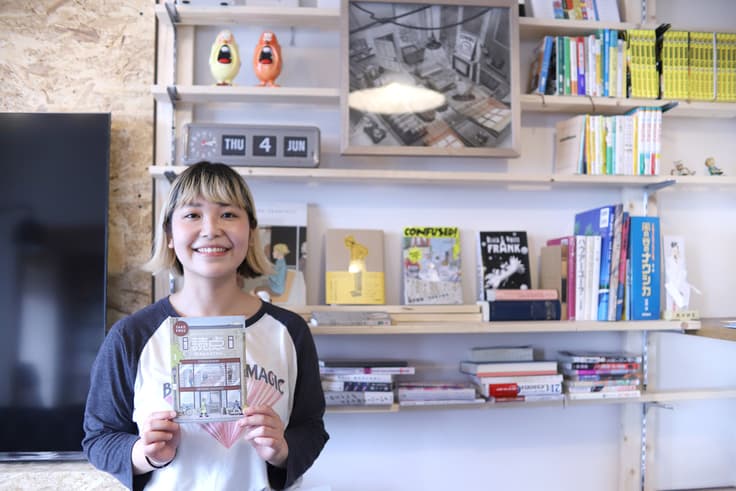 本屋を開業したい