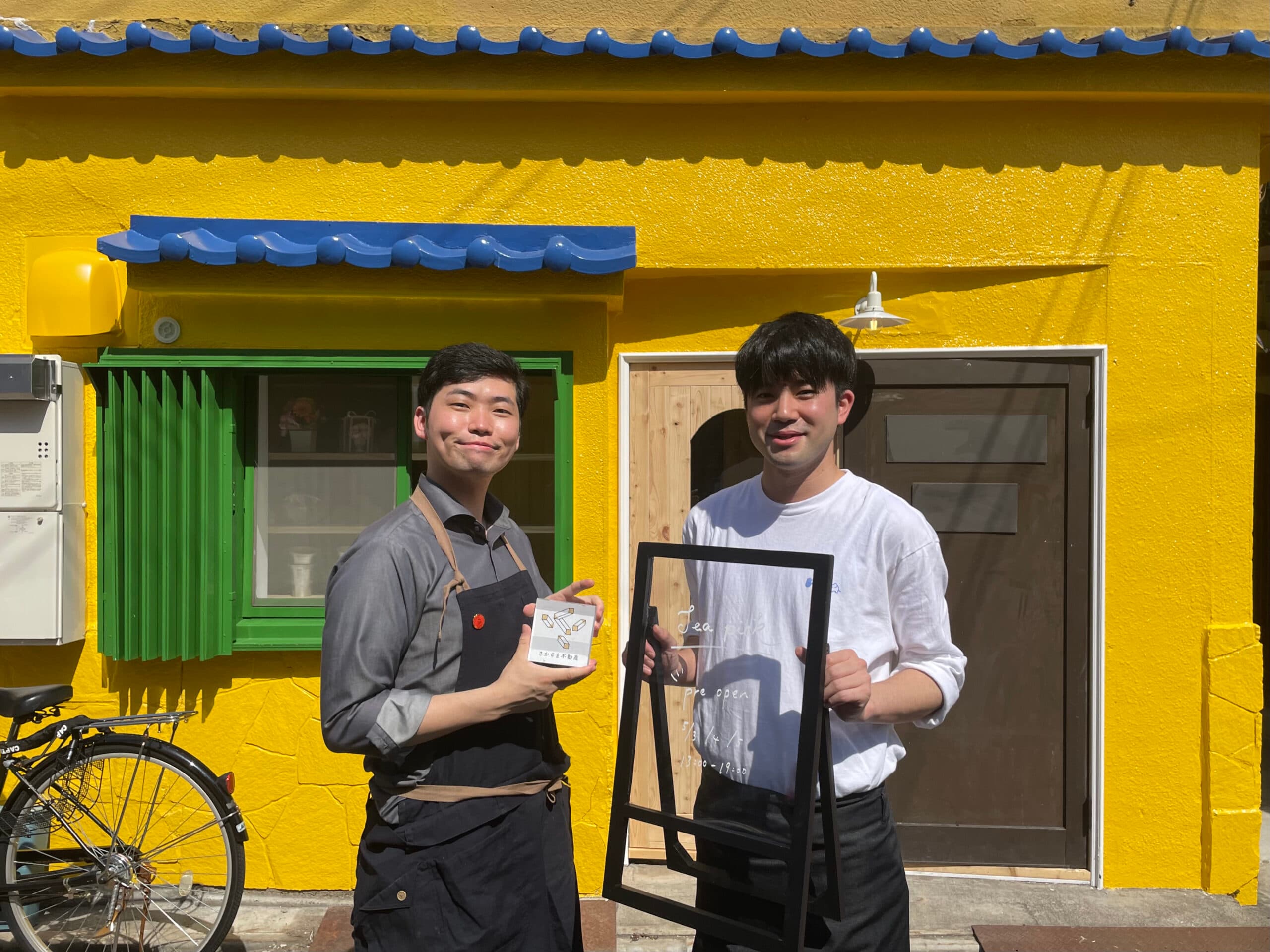 もっと紅茶を、もっと日常に変える紅茶屋さん