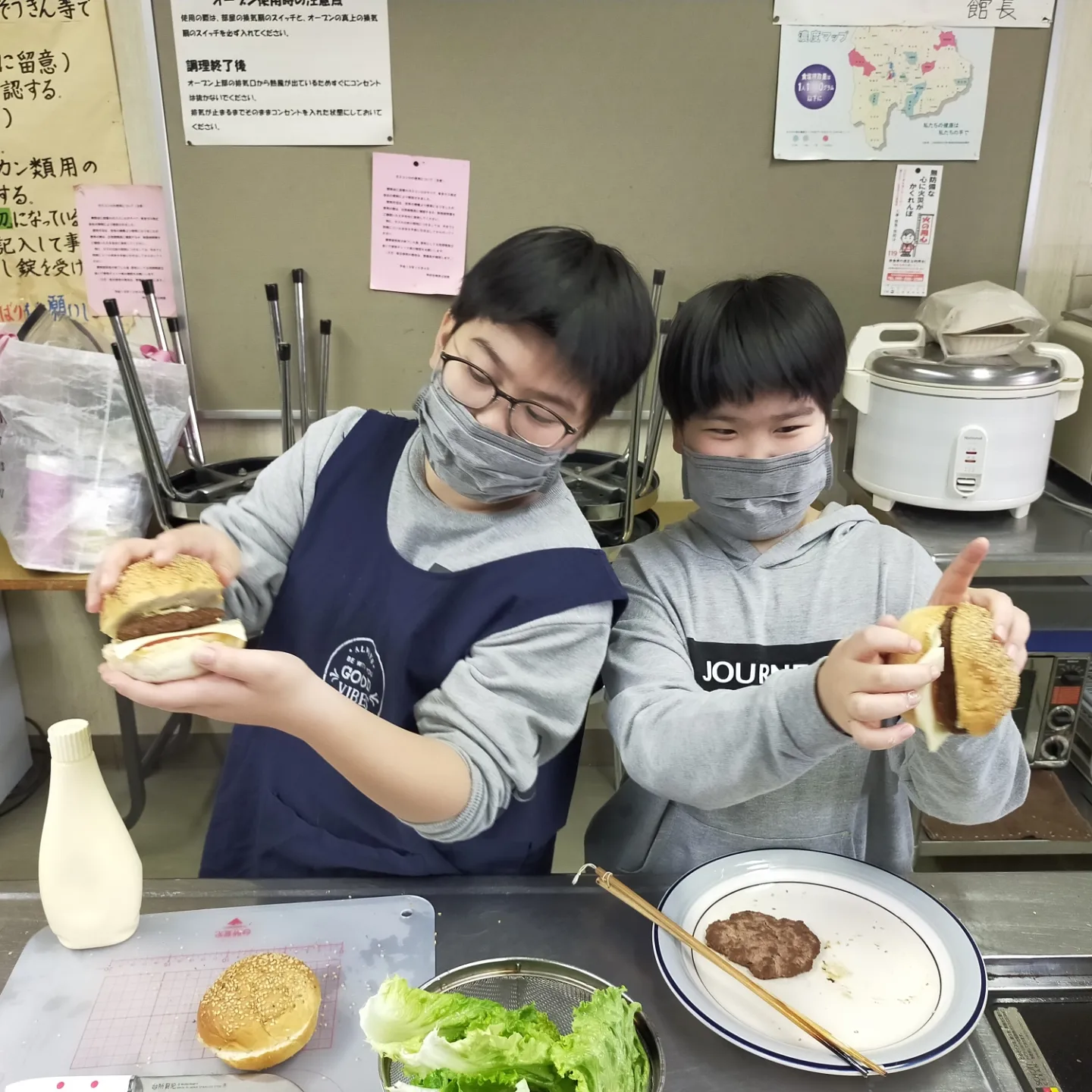 大人も子どもも安心して楽しめる場所をつくりたい!