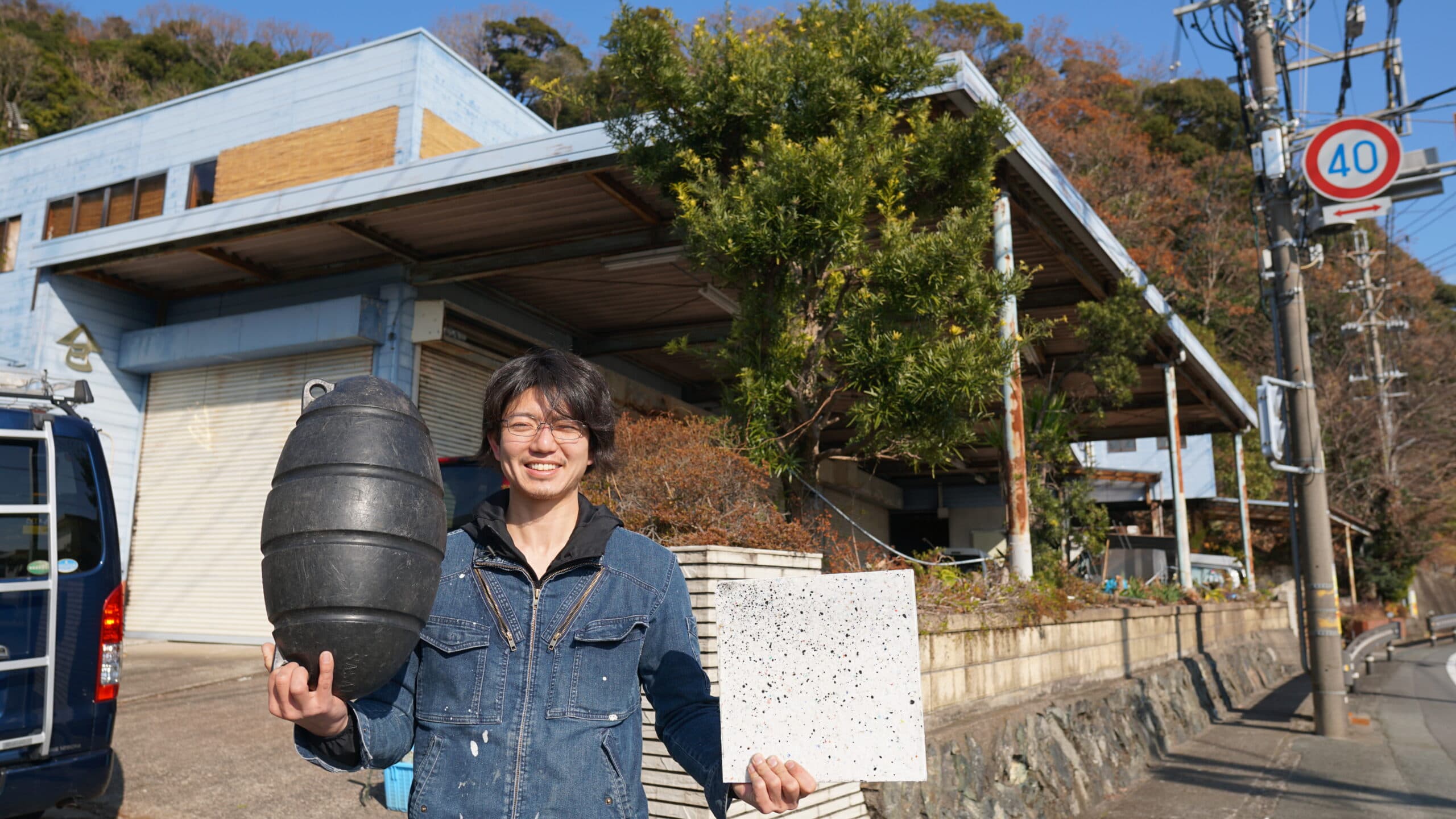 海洋プラスチック問題を解決したい