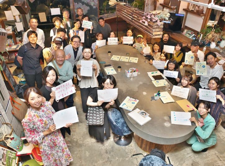 岐阜県多治見市支局のある地域