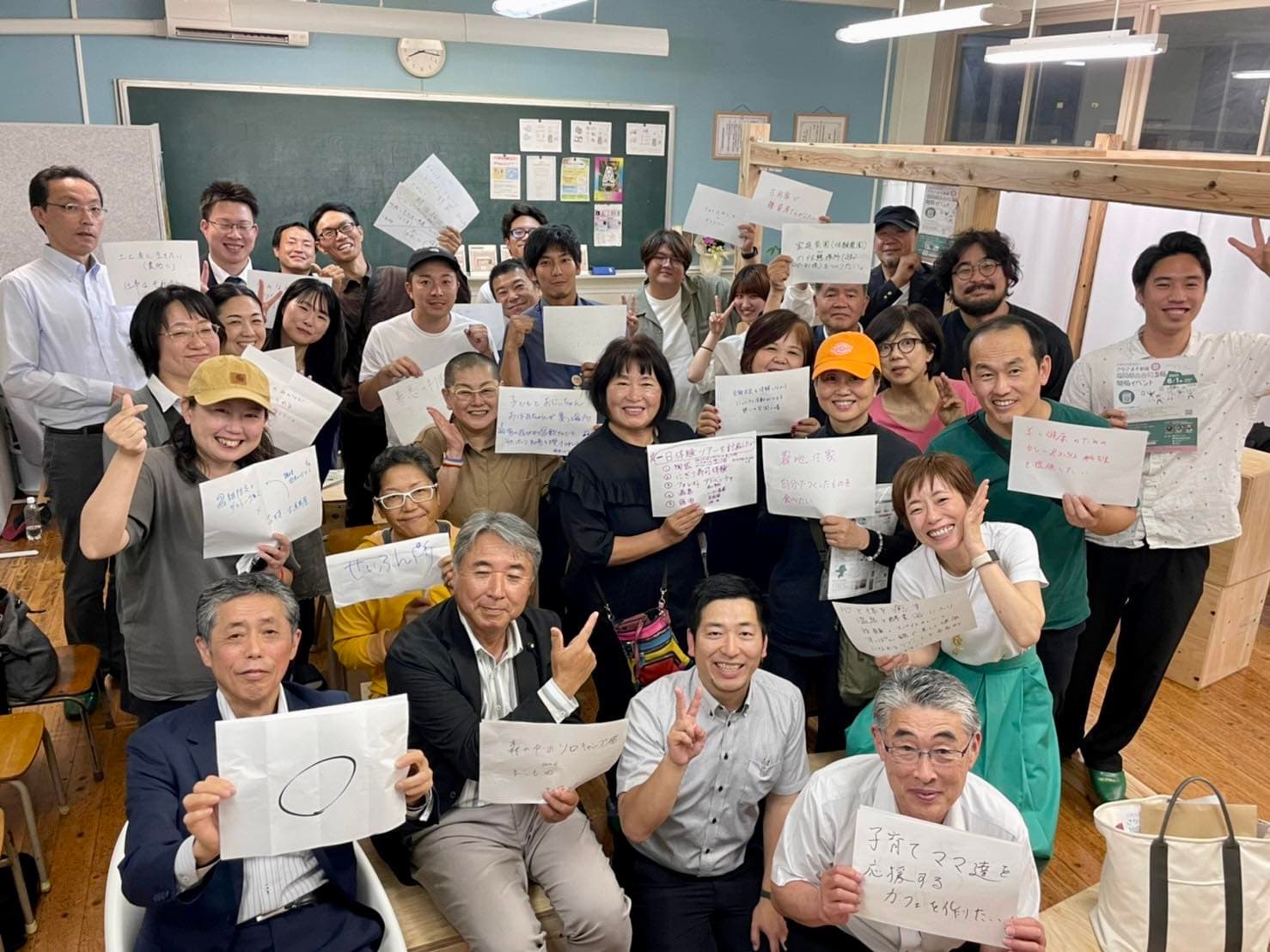 福岡県香春町支局のある地域