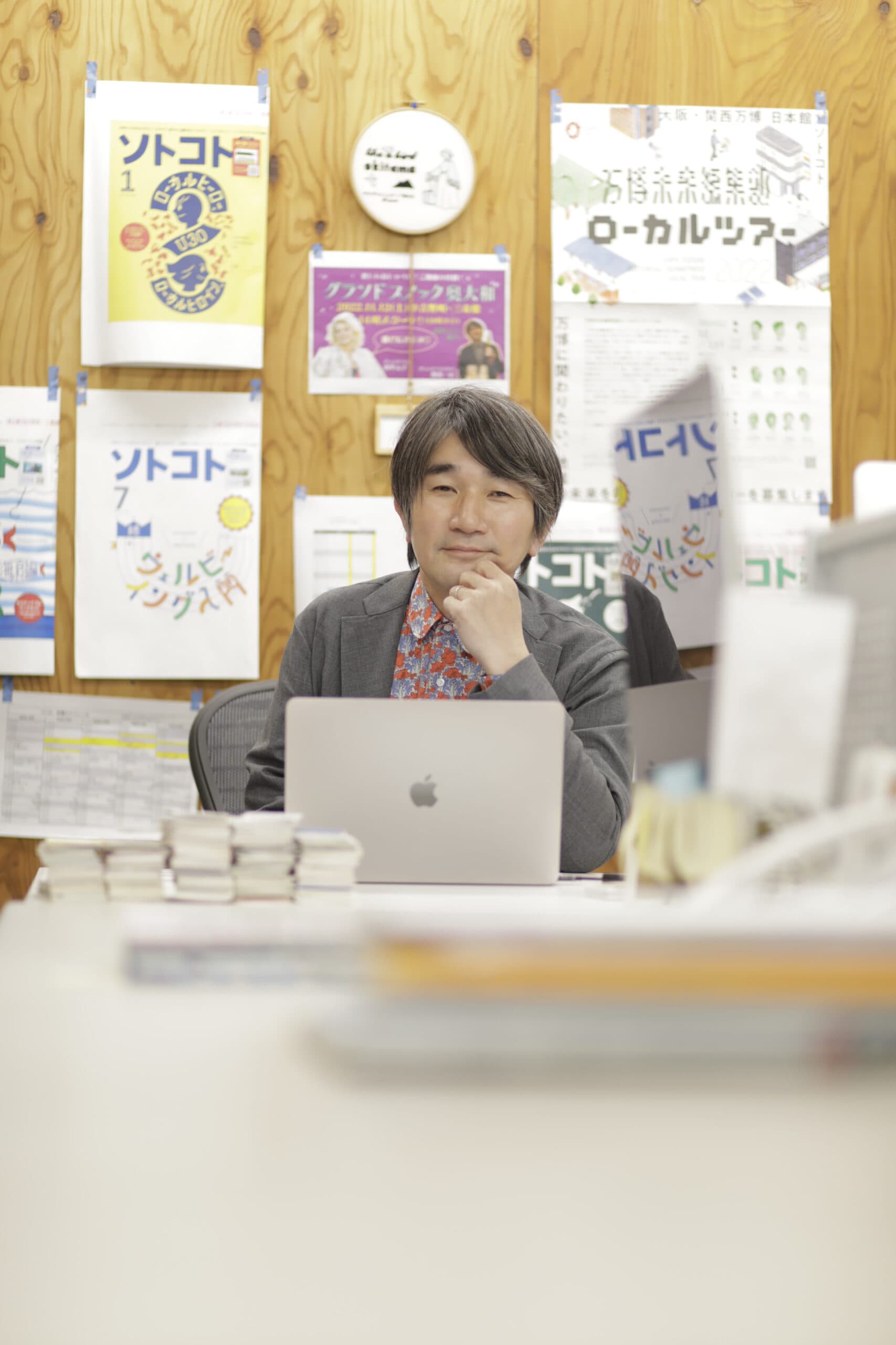 人と人とがつながる「関係案内所」のような本屋(仮)をつくりたい