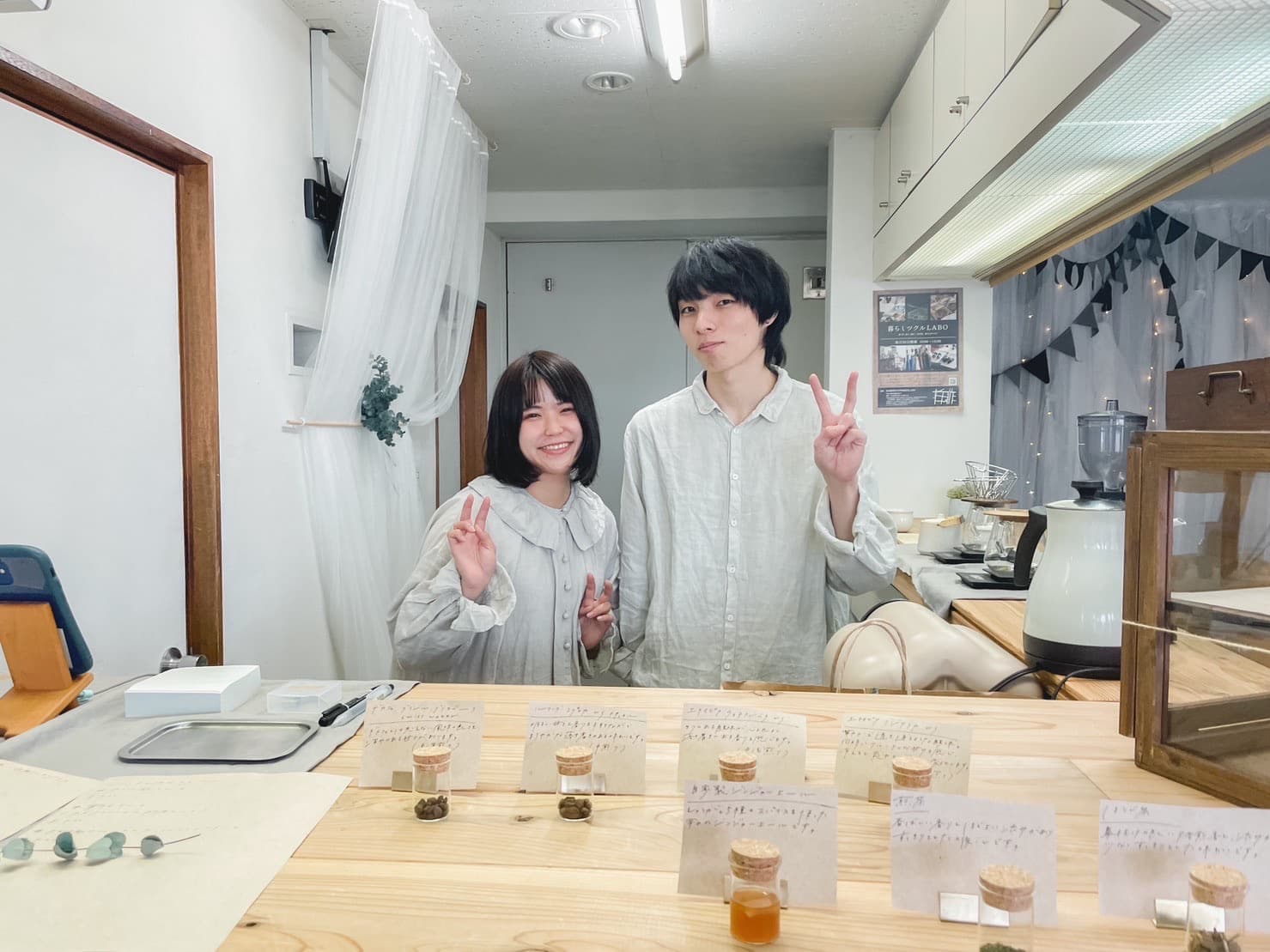 出来るだけ多くの人の大丈夫になれる場所をつくる