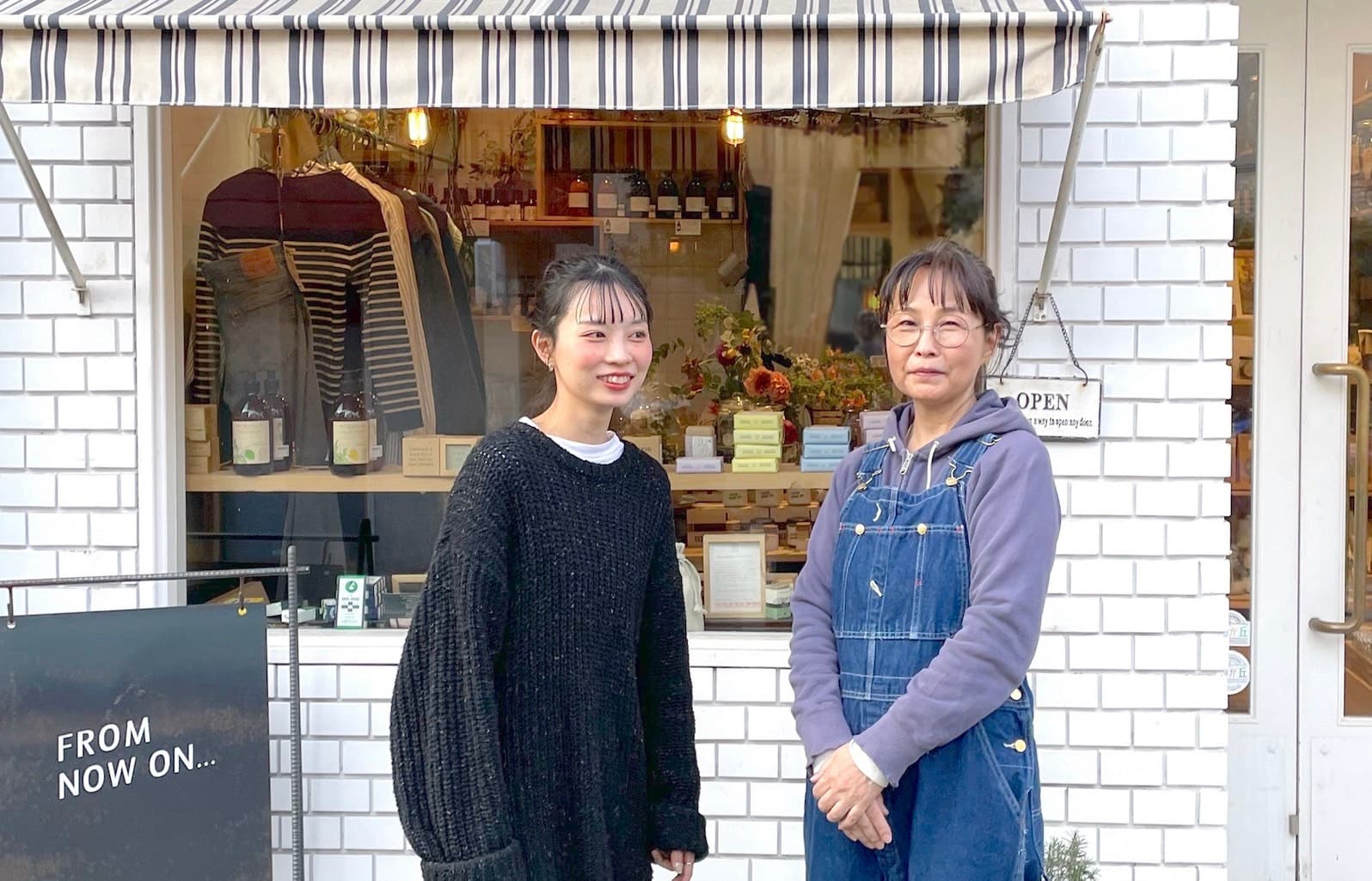 フラワーロスを少しでも軽減するためのプロジェクト拠点&作業スペースを確保したい!
