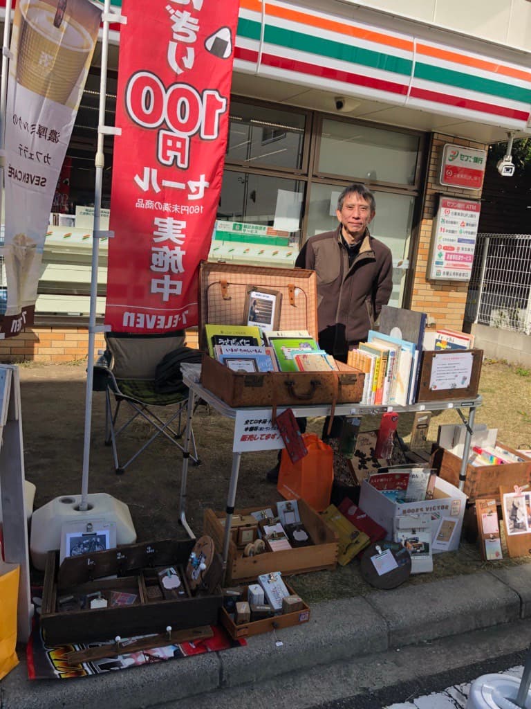 古書・アンティークに囲まれた、居心地の良いセカンドルームのようなお店をオープンしたい