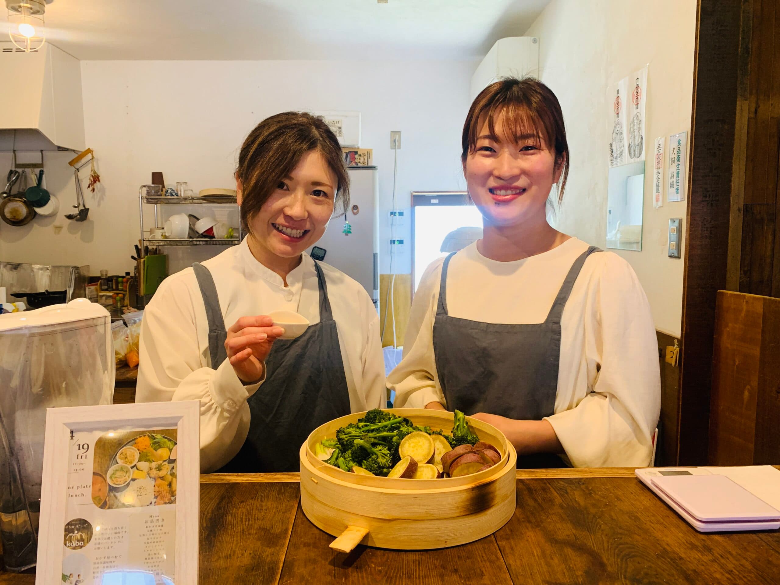 体と心に優しいおかず屋を開きたい!