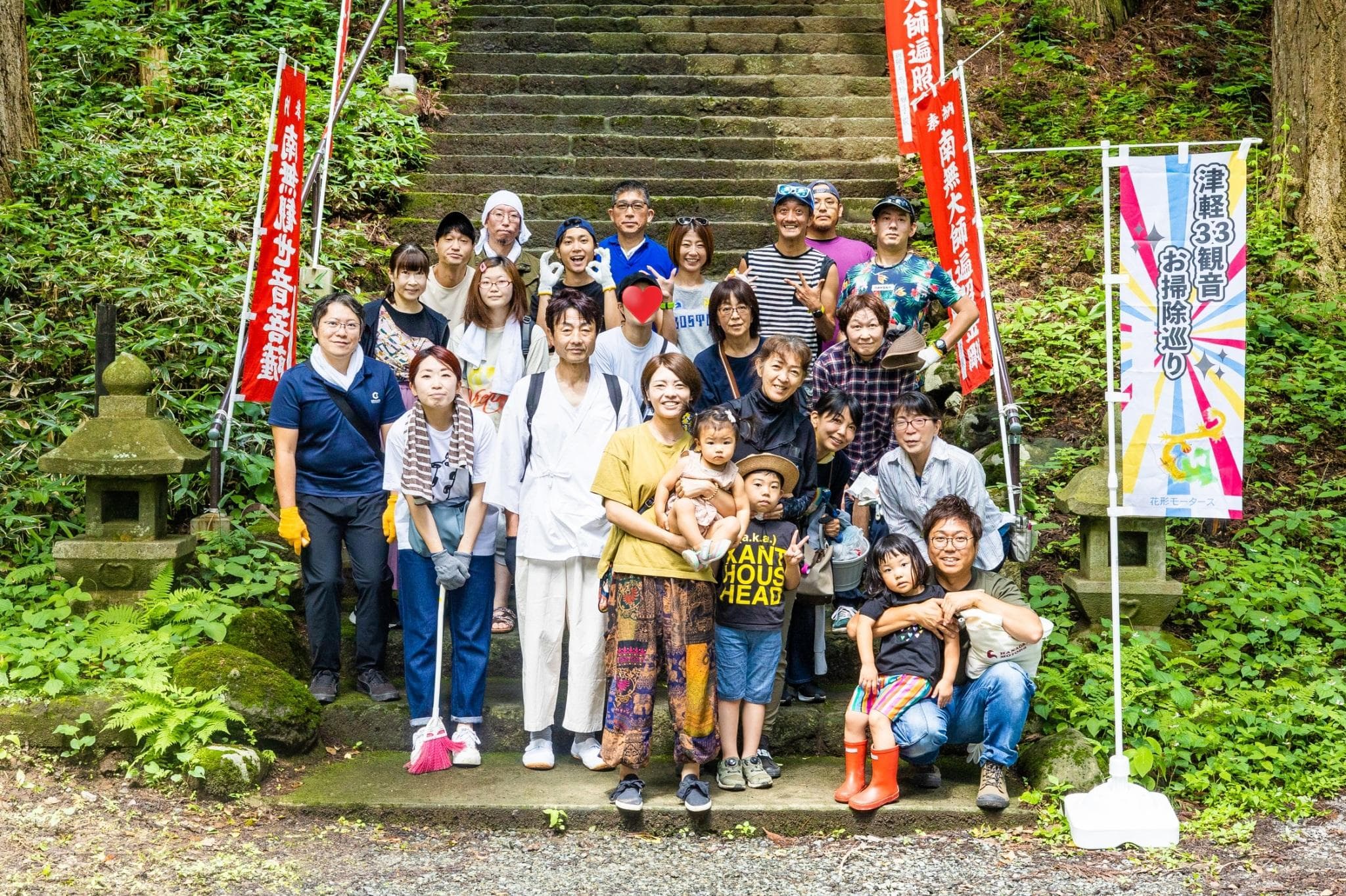 横山 椎乃