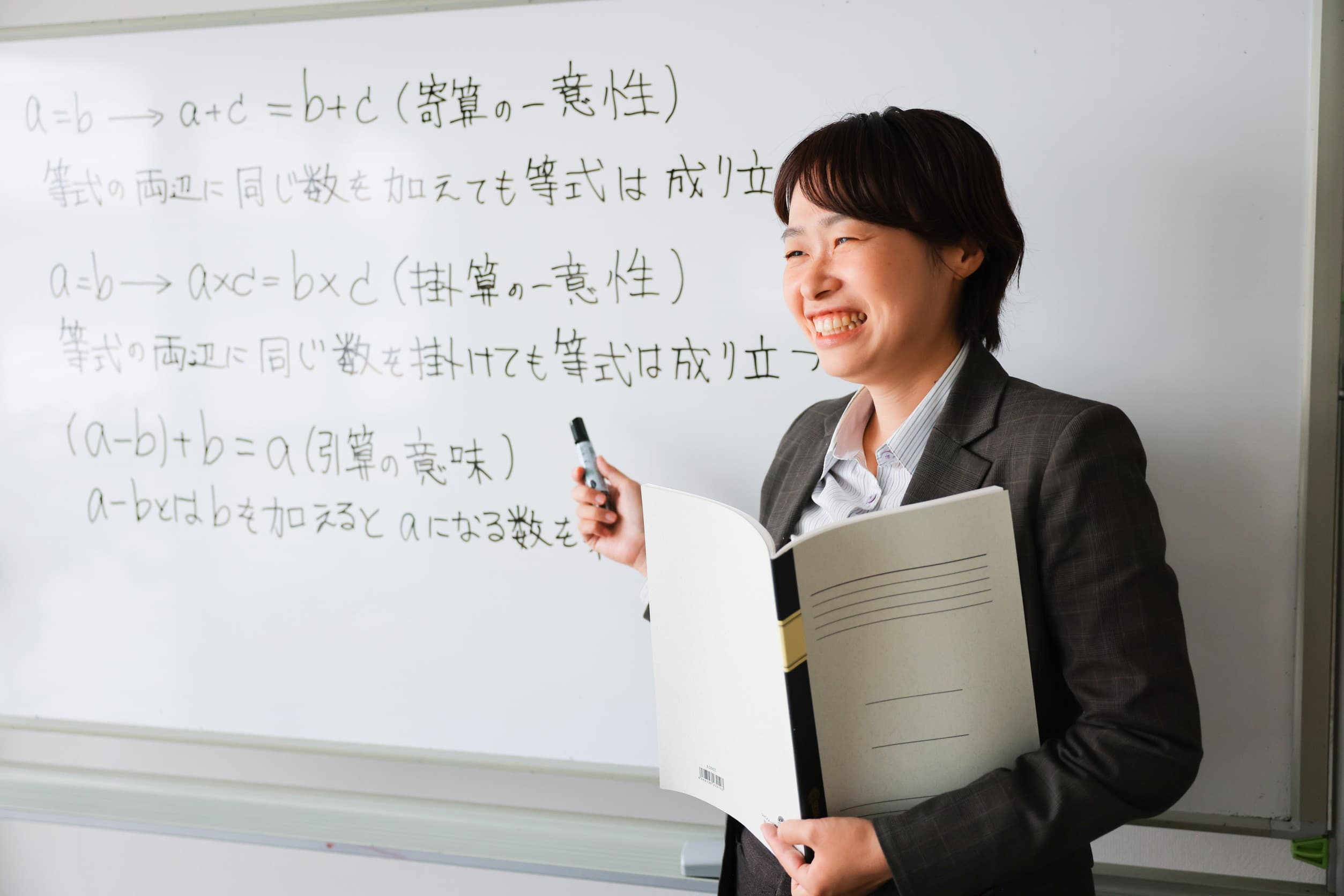 桑名で79年続く塾をつなぎ、子どもがいきいきと学び、大人になっても帰って来られる場所を作りたい!