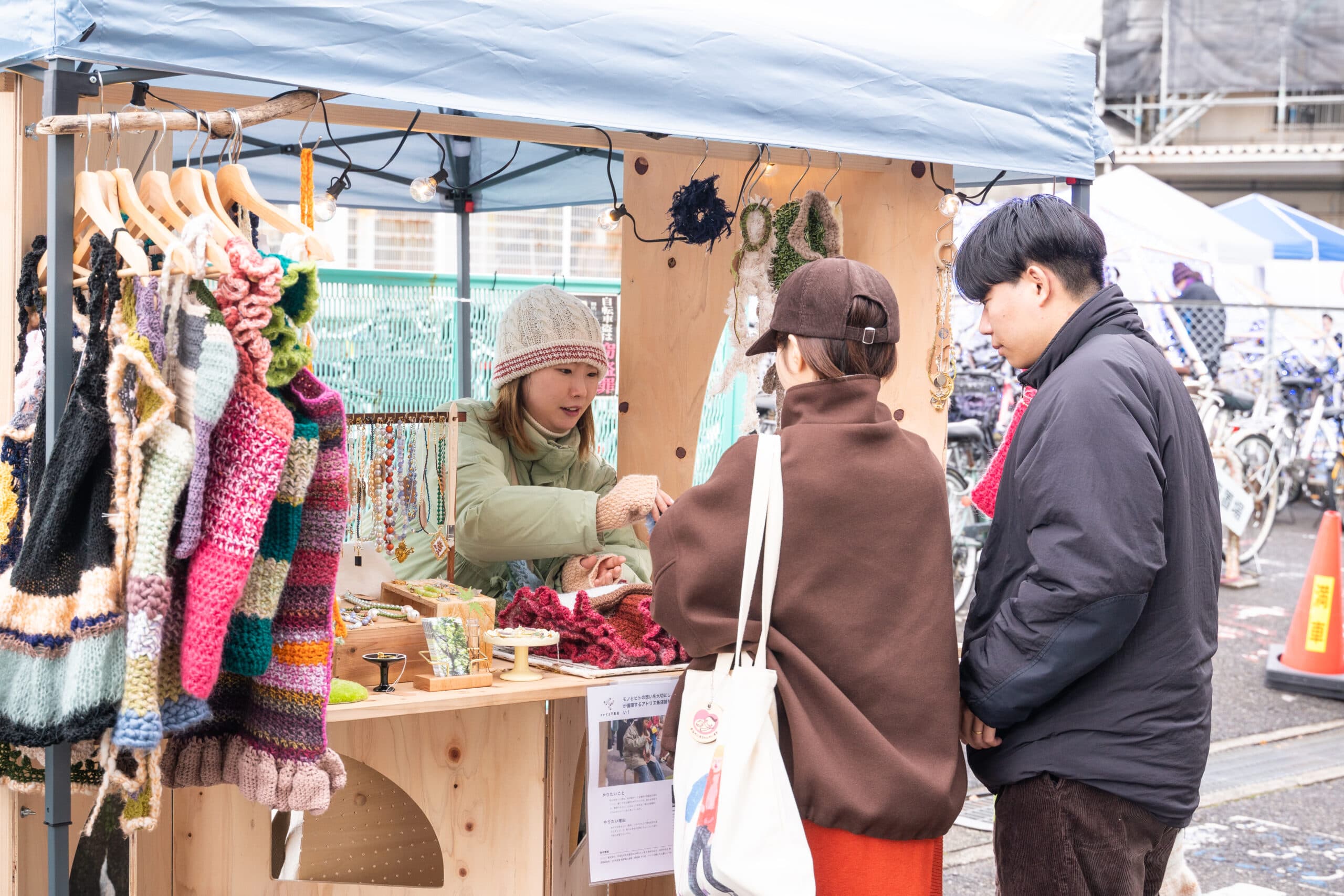 モノとヒトの想いを大切にし、優しさが循環するアトリエ兼店舗をつくりたい!