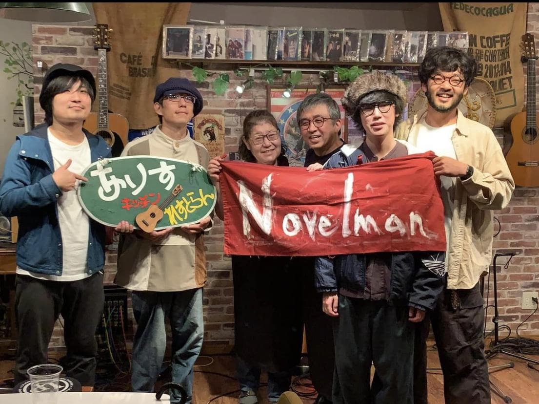 音楽ライブだけじゃない、あらゆる世代が繋がる多機能ハブになりたい!