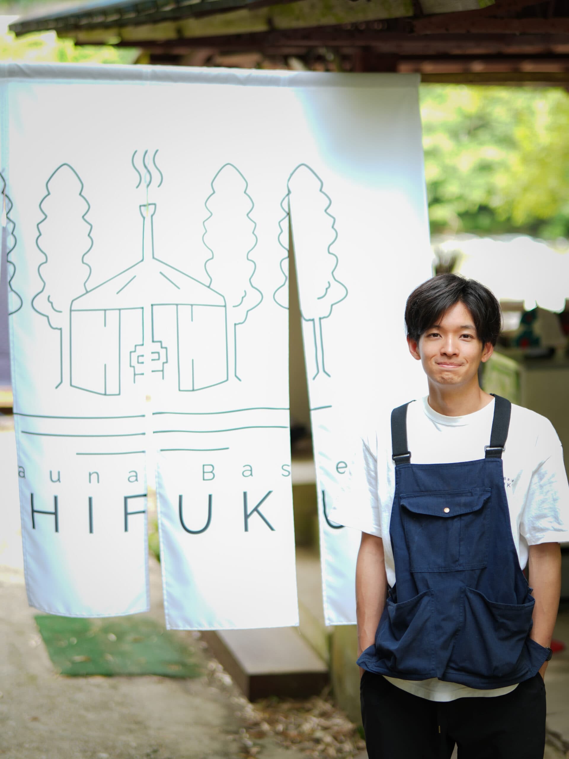 サウナで建物、地域、人を再生したい!
