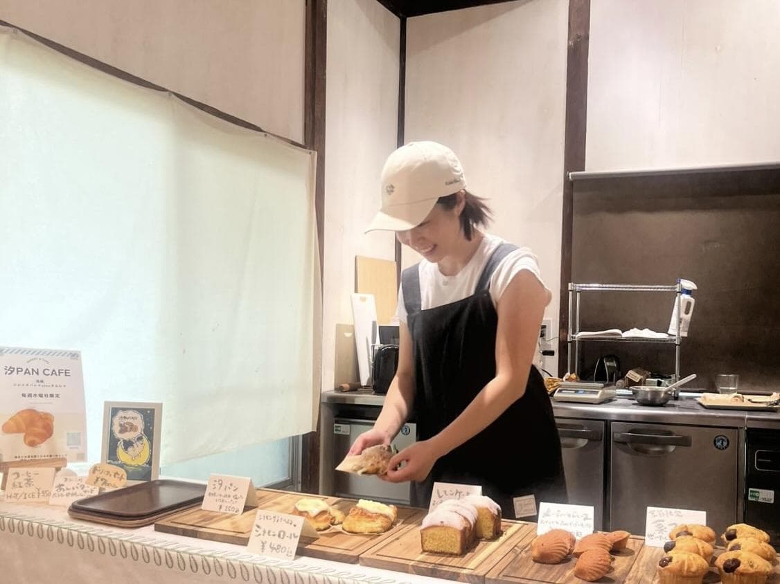 地域に寄り添うパンとお菓子、ランチのカフェをつくりたい!
