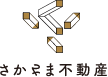 さかさま不動産のロゴ