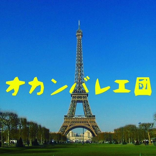託児つき。お母さんと子どものための《コワーキングスペース》&《コミュニティスペース》を作りたい!!