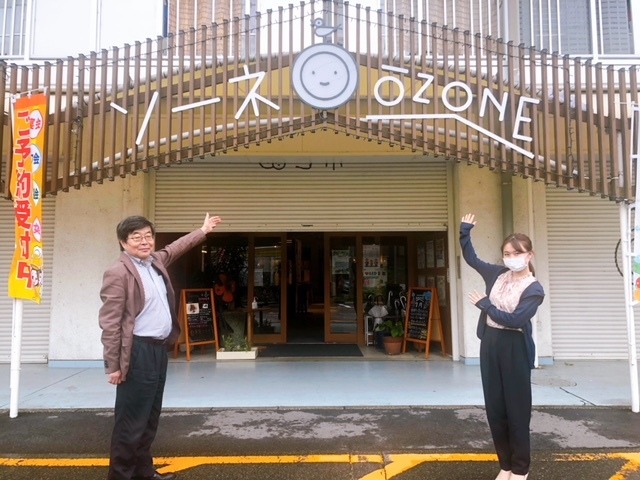 誰も排除しない街をつくる