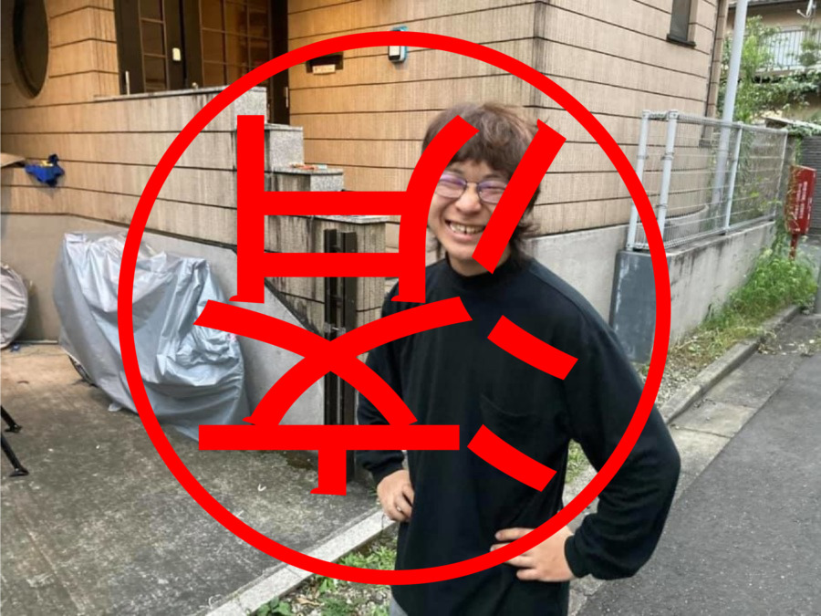 吉野に感覚を肯定する秘密基地を作りたい